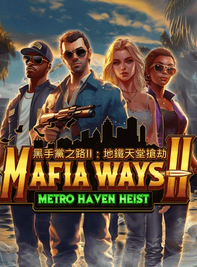 69vn6